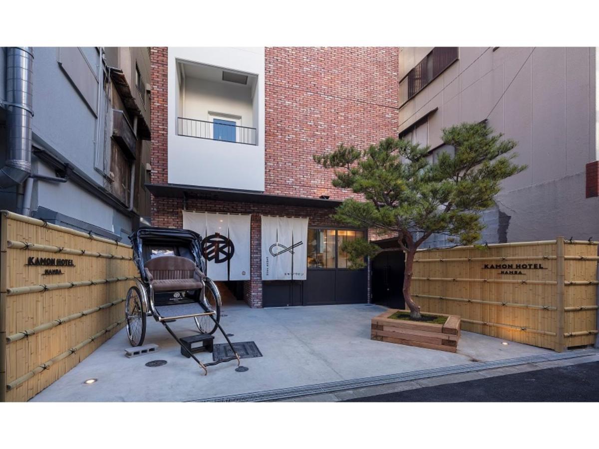Kamon Hotel Namba - Vacation Stay 37029V Osaka Exteriör bild